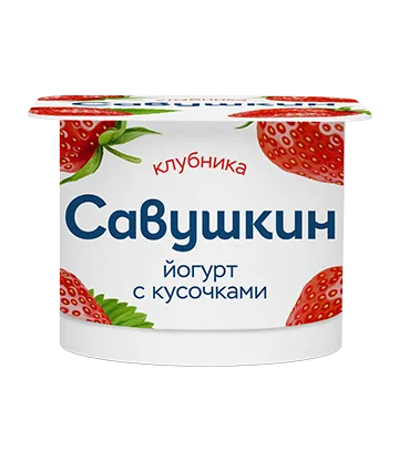 Йогурт "Савушкин" 120гр Клубника 1/12