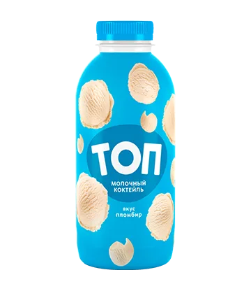 Коктейль молочный "ТОП" 2,0 % со вкусом пломбира ПЭТ 450г 1/6